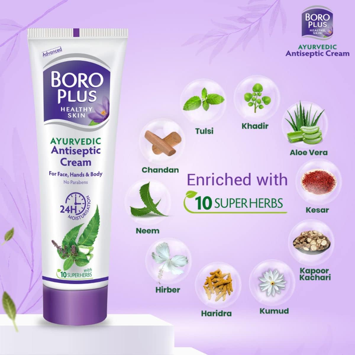 BoroPlus Ayurvedic Antiseptic Cream -19ml
